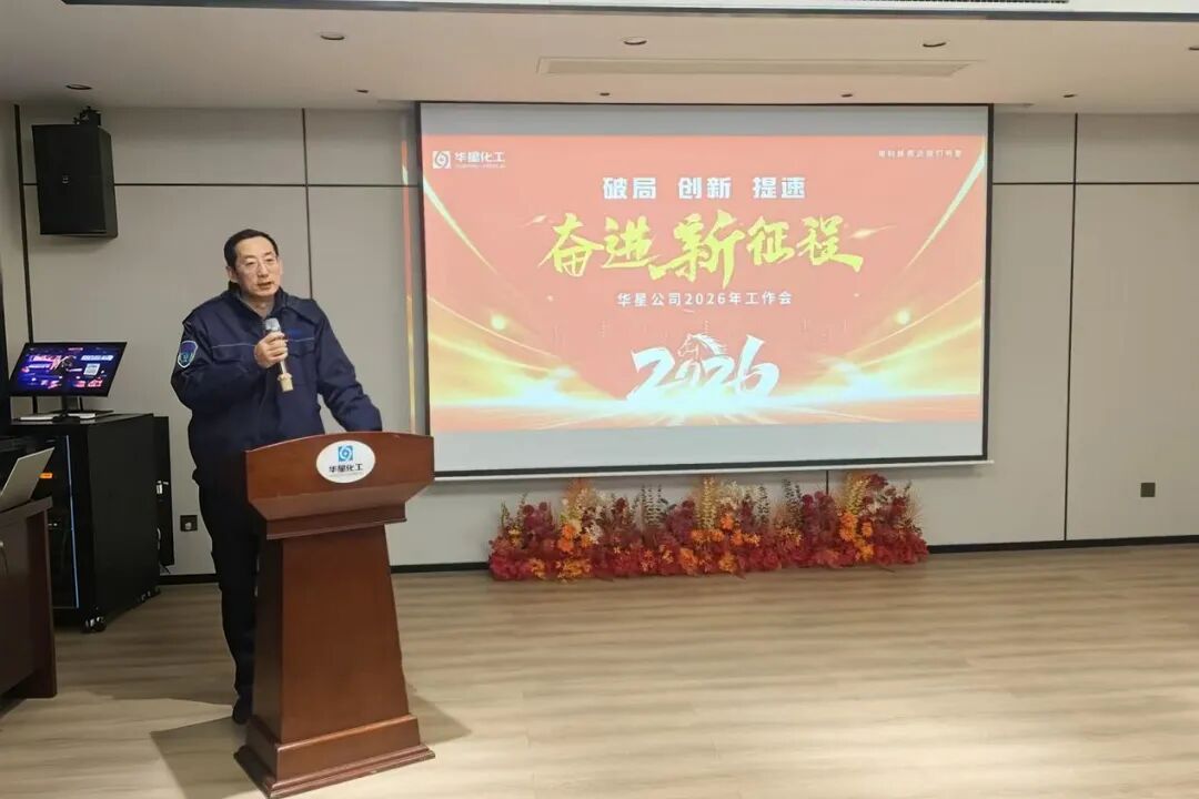 1768817564683362.jpg 4.jpg