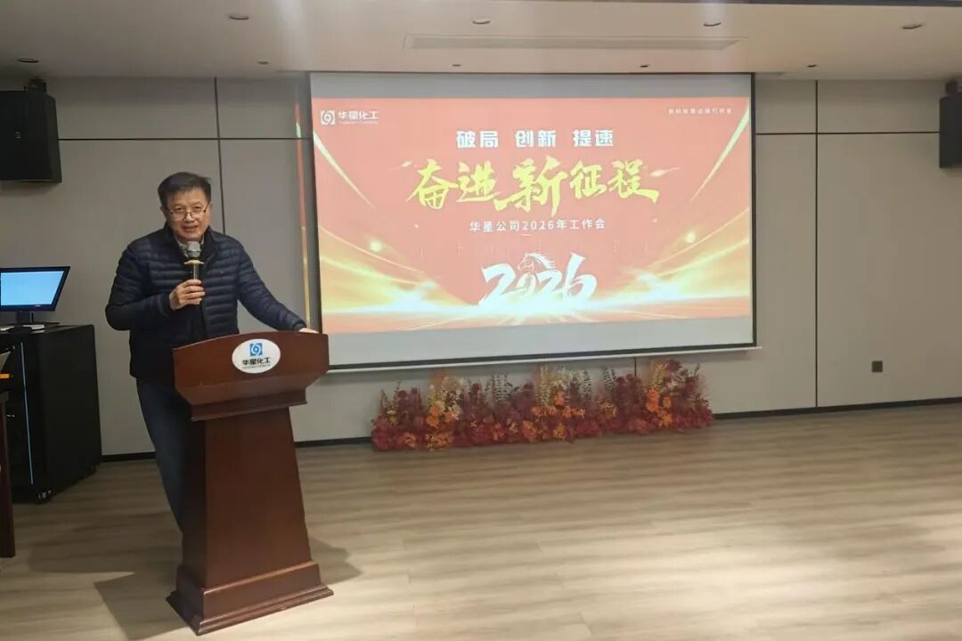 1768817572841926.jpg 5.jpg