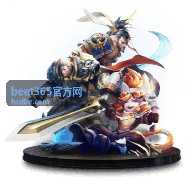 beat365官方网 资料与费用清单核对示意