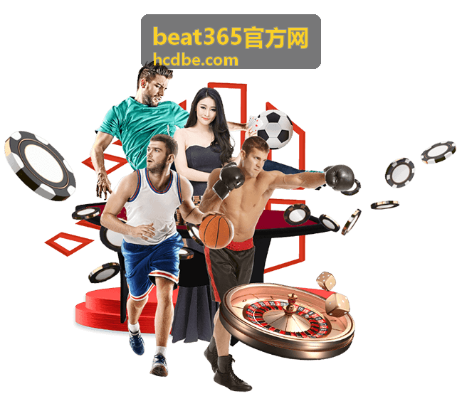 beat365官方网对接过程中的进度跟进与结果核对